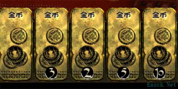 苏丹的游戏金币拆分方法介绍说明