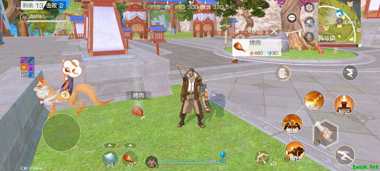 《风云岛行动》动物狗作用介绍