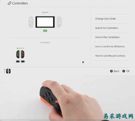 任天堂确认Switch2的主页同样支持鼠标模式
