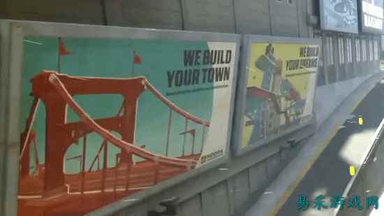 玩家质疑《马车世界》场景使用AI生成 任天堂矢口否