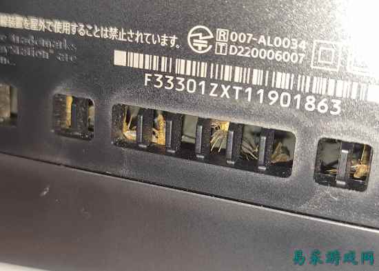 PS5变蚊子收割机！机内尸横遍野 竟是灯光惹的祸