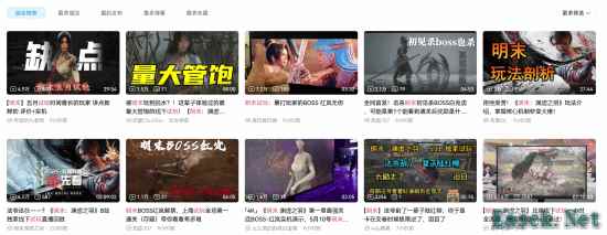 国产大作《明末渊虚之羽》线下试玩落幕!你觉得本作稳不稳?