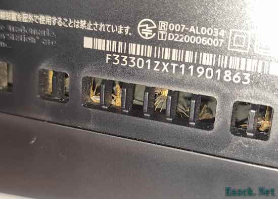 PS5变蚊子收割机！机内尸横遍野 竟是灯光惹的祸