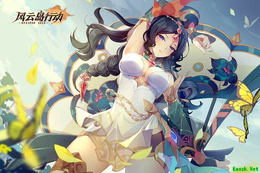 《风云岛行动》扬帆二测定档1月3日，绝美舞娘翩翩确认出战！
