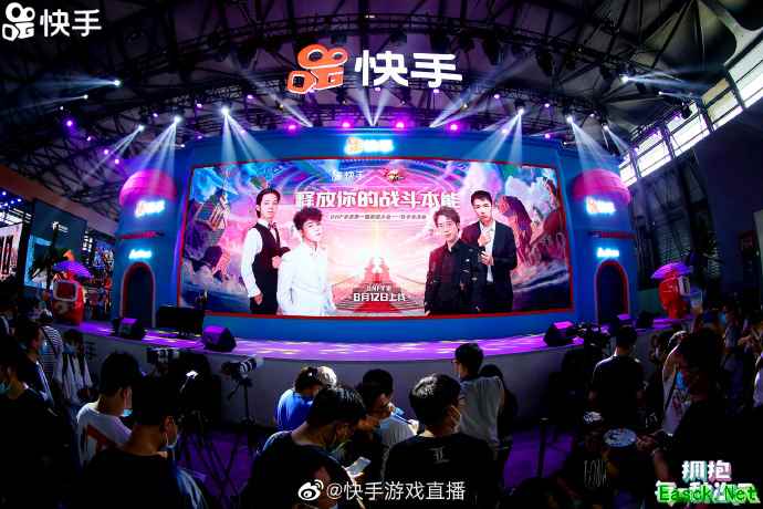 快手腾讯跨屏联动 嗨氏亮相ChinaJoy DNF手游表演赛