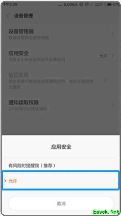 DNF手游预创角活动开启，预下载有问题都看过来