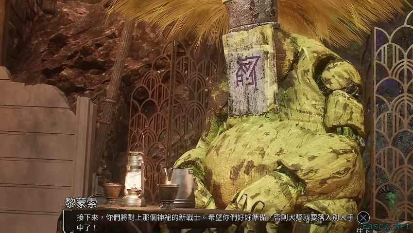 光与影33号远征队弯月剑怎么获得