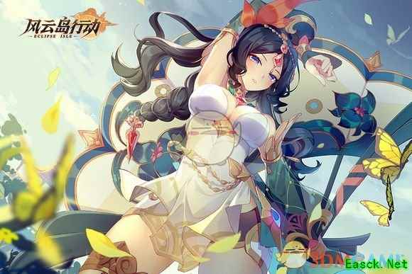 《风云岛行动》风牧远怎么使用