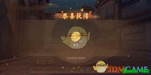 《风云岛行动》大佬评定习题攻略
