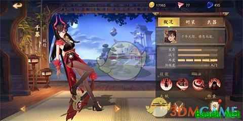 《风云岛行动》千暮厉害吗 