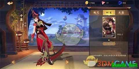 《风云岛行动》千暮厉害吗 