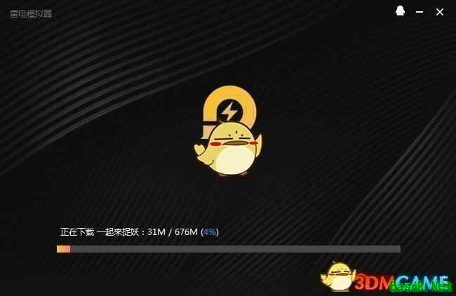 《风云岛行动 》电脑下载地址介绍