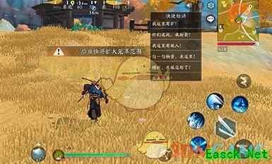《风云岛行动》怎么跑毒