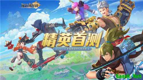 《风云岛行动 》电脑下载地址介绍