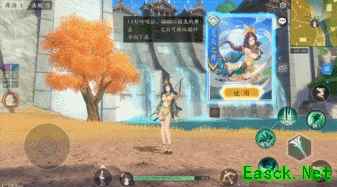 《风云岛行动》扬帆二测定档1月3日，绝美舞娘翩翩确认出战！