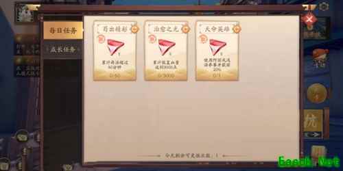 风云岛行动如何获得碎片