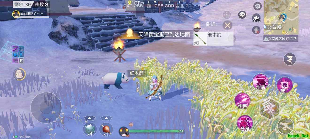 《风云岛行动》动物熊猫作用介绍
