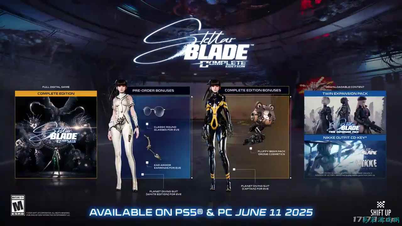 《剑星》PC版宣传片泄露！6月11日上线，支持中文配音