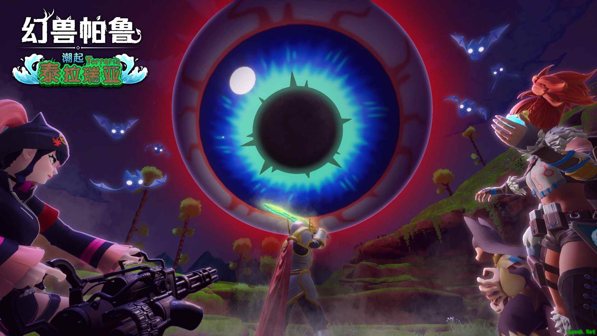 《幻兽帕鲁》与《泰拉瑞亚》联动更新将于夏季上线!