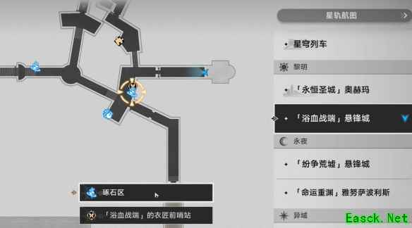 崩坏星穹铁道爆裂坛递成就怎么做