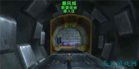 魔兽世界黑海岸怎么去暴风城 怀旧服黑海岸去暴风城路线介绍