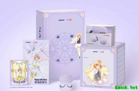 Bose联动童年神作《魔卡少女樱》推出限定礼盒：定价999元