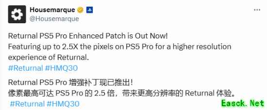 《死亡回归》PS5 Pro画质升级，玩家数量激增97%