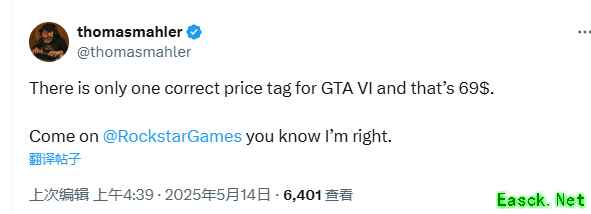 GTA 6定价争议：该定69还是80美元？