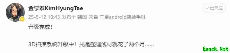 /news/2025/05-14/878515.shtml