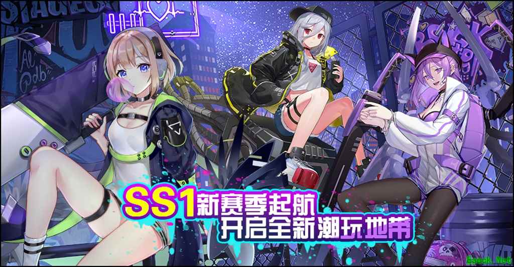 潮玩地带今日上线 乐正龙牙引爆全场