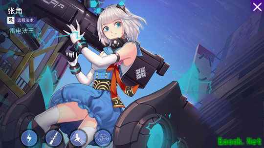 《300大作战》张角英雄介绍