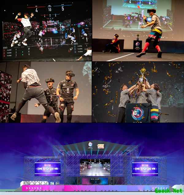 2025“光明肉业”HADO世冠杯首次登陆中国