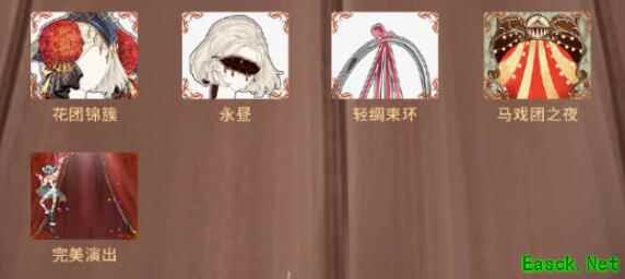 《螺旋圆舞曲》2月充值返利活动
