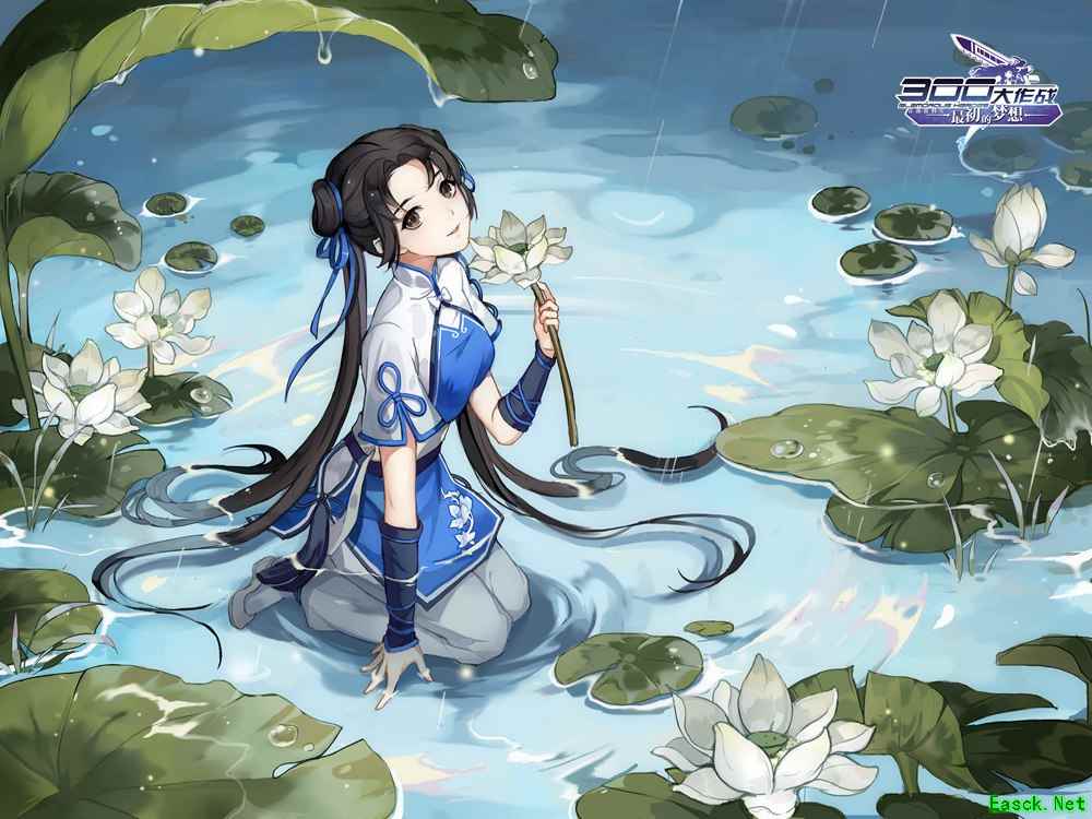 《300大作战》新春祭定档1月31日 林月如&赵灵儿即将上线