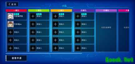 《300大作战·RETURN》7月5日全平台公测 特色改动抢先看