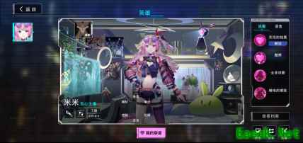 《300大作战·RETURN》7月5日全平台公测 特色改动抢先看