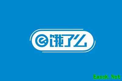 《300大作战》今日全渠道首发开启 英雄洛天依入驻