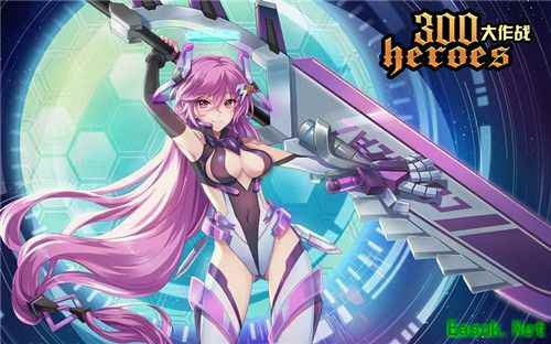 300英雄手游版《300大作战》开测 掌上英雄大乱斗