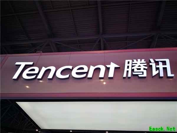 腾讯2025年Q1营收增长超预期