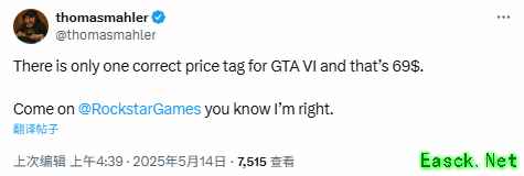 《奥日》总监谈《GTA6》定价：69美元是唯一真理