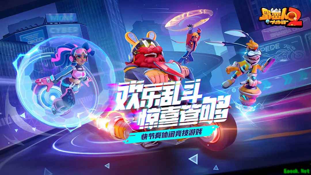野蛮世界地形革命，塌陷战场如何让战场“活”起来