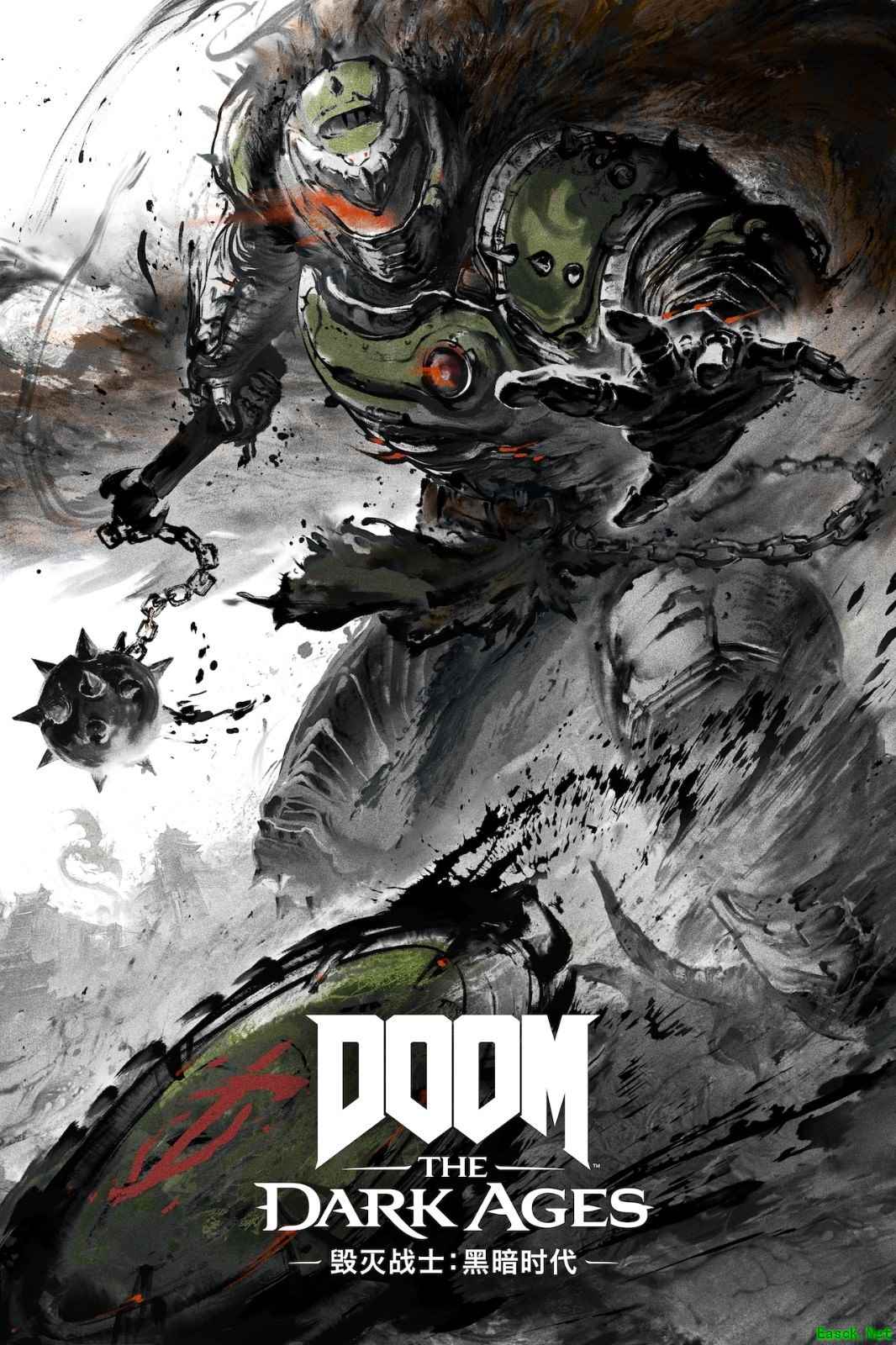 /news/2025/05-17/879245.shtml