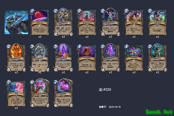炉石传说英雄乱斗12胜卡组分享