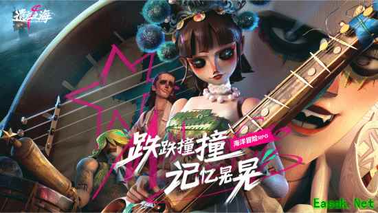 /news/2025/05-17/879268.shtml