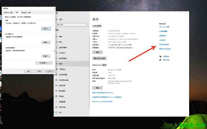 刺客信条影卡顿掉帧怎么解决