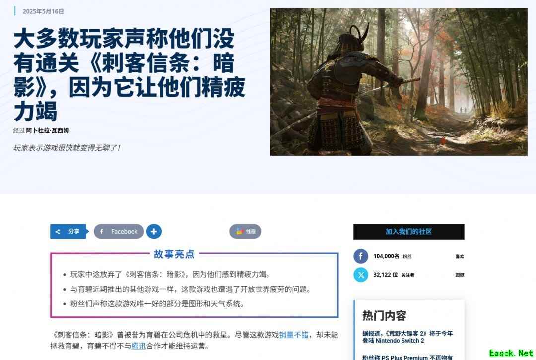 /news/2025/05-17/879369.shtml