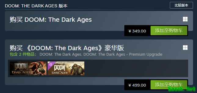 9.5/10《毁灭战士黑暗时代》：无脑射爆！