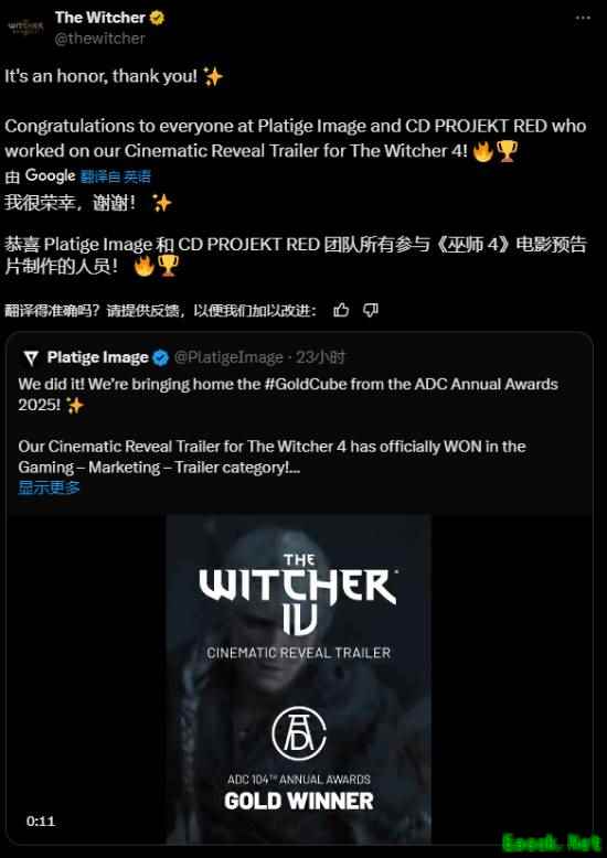 《巫师4》预告片喜提大奖：荣获ADC年度金立方！