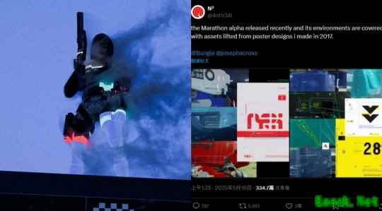 Bungie承认《马拉松》素材抄袭 有可能会跳票