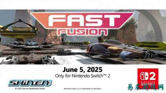 Switch 2首发游戏《Fast Fusion》将采用全新渲染技术